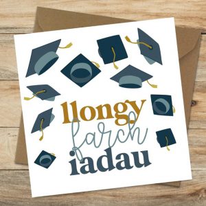 Llongyfarchiadau Graduation Card